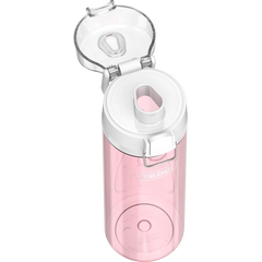 26oz Icon™ Lightweight Water Bottle With Spout Lid