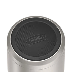 16oz Icon™ Food Jar