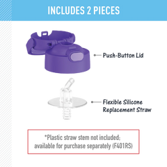 FUNTAINER® WATER BOTTLE - REPLACEMENT STRAW LID