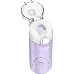 26oz Icon™ Lightweight Water Bottle With Spout Lid